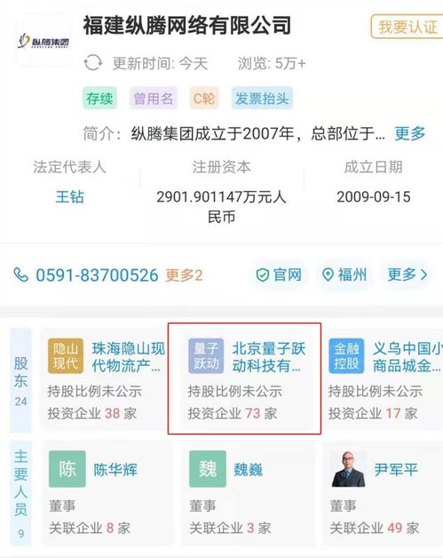 字節(jié)跳動(dòng)加碼跨境電商，構(gòu)筑全球互聯(lián)網(wǎng)銷(xiāo)售新版圖